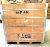 Wooden crate with 'GWJ' branding and Chinese text on a pallet.